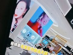 -北国商城