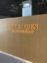 -城市花园婚纱摄影