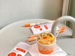 -Dip in Gelato(富民路店)