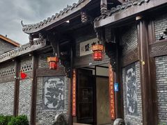 -松州古城