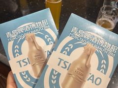 -青岛啤酒博物馆