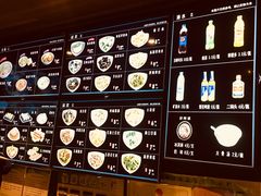 菜单-亮亮面馆(经六路店)