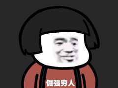 -天津市口腔医院(和平本部)