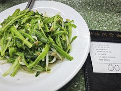 青龙菜-新峰肉骨茶