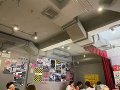 大堂-王歘歘·chuǎ火锅(五道营店)