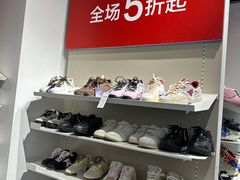 -飞洲国际广场
