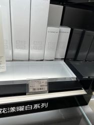 -丝芙兰Sephora