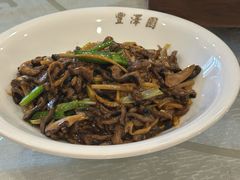 -丰泽园饭店