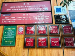 -朱仔记食府(江南大道店)