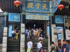 -丰都鬼城名山景区