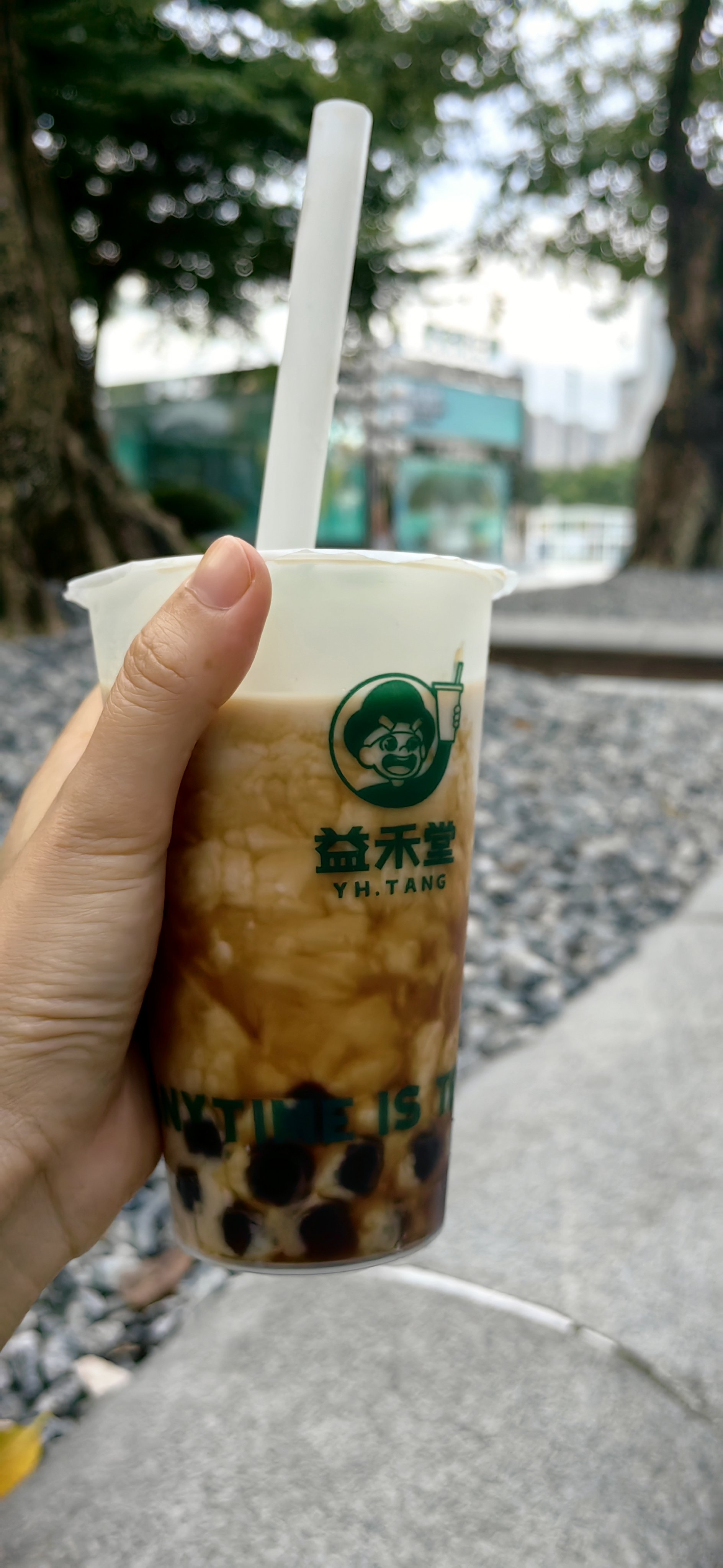 珍珠奶茶里珍珠的危害图片