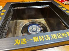 -老牌坊云南鱼豆花火锅(爱建店)