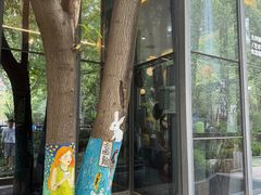 -兰州马子禄牛肉面(文景公园店)