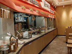 -蔡林记(珞狮南路店)