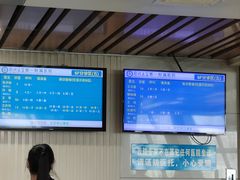 -郑州大学第一附属医院(河医院区)