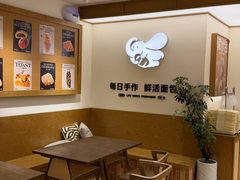 -小飞象面包公社(珠江路金鹰店)