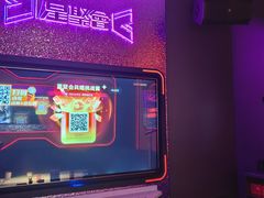 -星聚会KTV(合生汇黑金店)