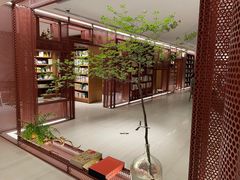 -二酉书店TOYOU BOOKS