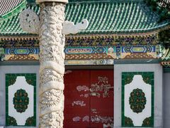 -国家图书馆·古籍馆