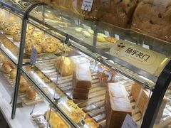 -BreadTalk面包新语·烘焙蛋糕(海岸城店)