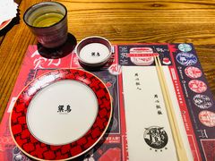 -築鳥日本料理(黑沙环店)