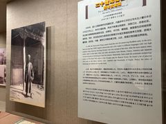 -敦煌市博物馆