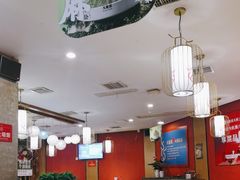 -大龙燚火锅(科华店)