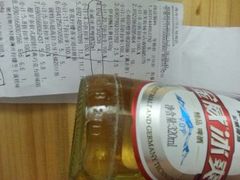 android_upload_pic-百佳汇超市(日业广场店)
