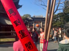 -南门涮肉(上海一店)