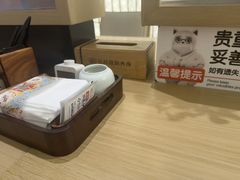 -长风拨筋养身(金虹桥店)