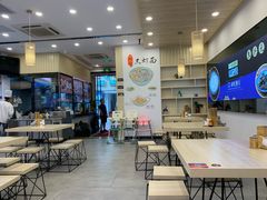 大堂-朱洪元苏式面馆(绿宝广场店)