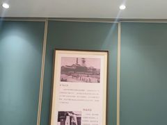 -唐山宴百姓府邸院落中餐