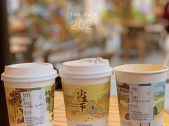 -茶颜悦色(花园道店)
