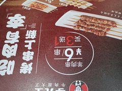 -李先生牛肉面大王(马栏店)