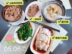 -荔园小馆(园岭新村二期店)