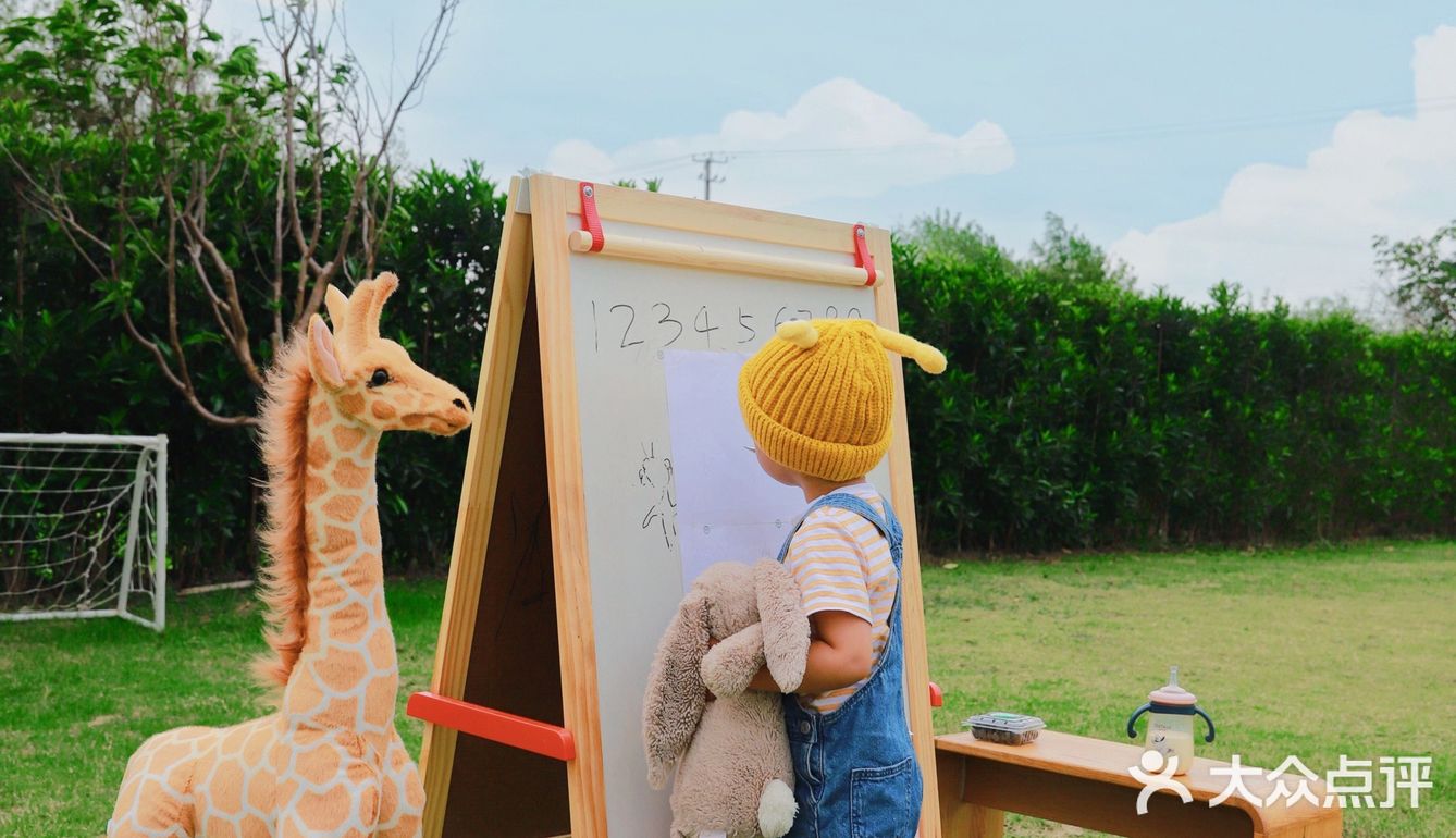 辣妈育儿经｜该怎么培养宝宝的兴趣爱好？