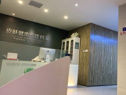 -比华利美容医院