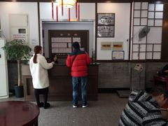 -伟记奥面馆(养育巷店)