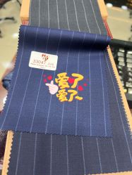点击看大图 -香港威德诚洋服BESPOKE西服西装高级定制(上海湾一店)