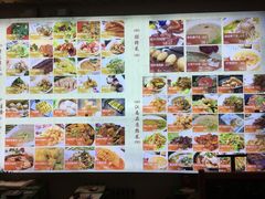 -江南原著(中联广场店)