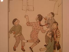 贺友直·漫画《孩时玩耍·踢毽子》-徐汇艺术馆
