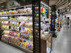 -city'super超·生活(国金中心商场店)
