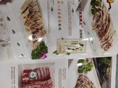 -老毛手抓·盐池滩羊非遗手抓(宁夏总店)