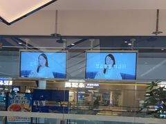-兰湘子·湘菜小炒(南京江宁万达店)