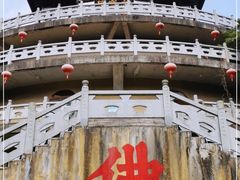 -南京市无想山景区