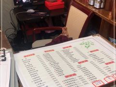 -高老庄·老溧阳·私房菜(南山竹海店)