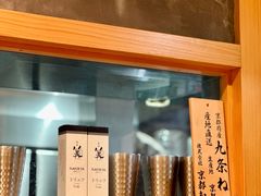 -篝拉面(银座店)
