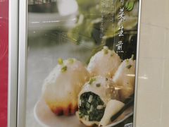 -小杨生煎(金山百联购物中心3楼店)