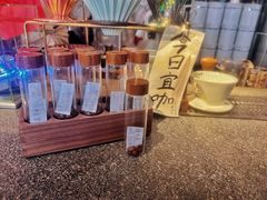 -沪水焙煎室(淡水路店)