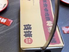 -钱锋炭缸烧烤(南湖大路总店)